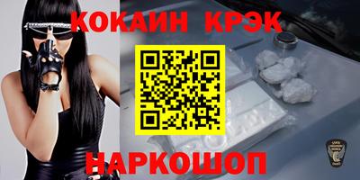 дистиллят марихуана Партизанск