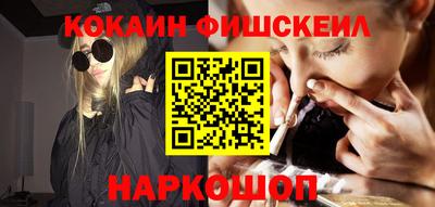 дистиллят марихуана Партизанск