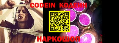 мефедрон мука Первоуральск