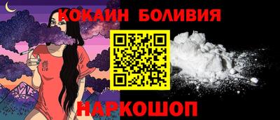дистиллят марихуана Партизанск