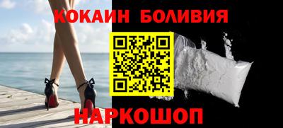 прущие крисы Пенза