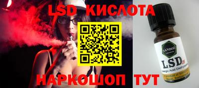 мефедрон мука Первоуральск