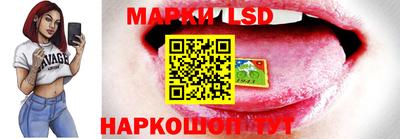 мефедрон мука Первоуральск