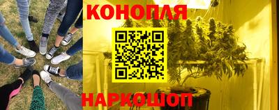 мефедрон мука Первоуральск