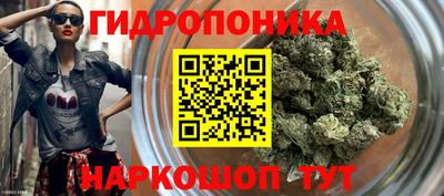 дистиллят марихуана Партизанск