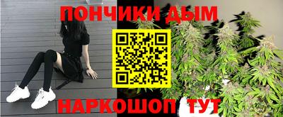 дистиллят марихуана Партизанск
