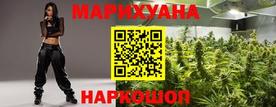 мефедрон мука Первоуральск