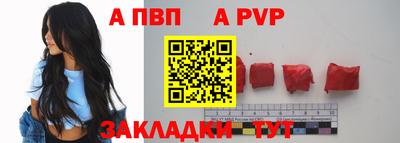 дистиллят марихуана Партизанск