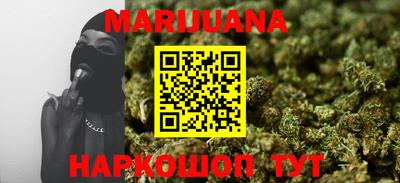 мефедрон мука Первоуральск