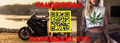 мефедрон мука Первоуральск