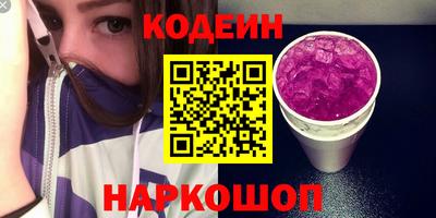 мефедрон мука Первоуральск