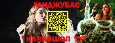 мефедрон мука Первоуральск