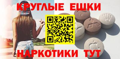 прущие крисы Пенза