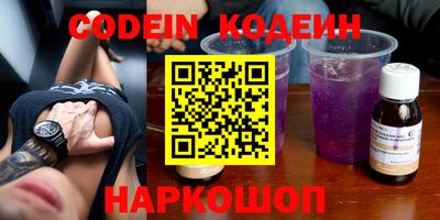 прущие крисы Пенза