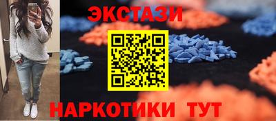 прущие крисы Пенза