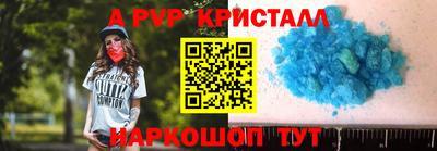 мефедрон мука Первоуральск