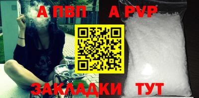 мефедрон мука Первоуральск