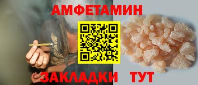 прущие крисы Пенза