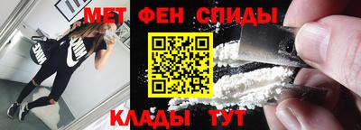 мефедрон мука Первоуральск