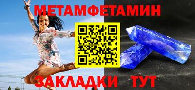дистиллят марихуана Партизанск