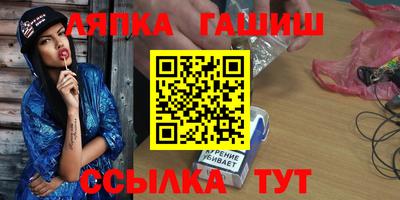 мефедрон мука Первоуральск