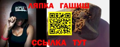 дистиллят марихуана Партизанск