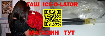 дистиллят марихуана Партизанск