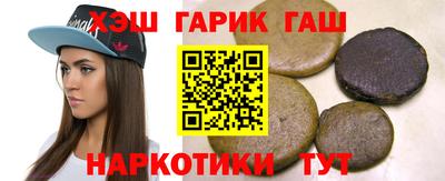дистиллят марихуана Партизанск