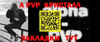 мефедрон мука Первоуральск