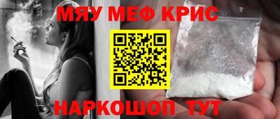 дистиллят марихуана Партизанск