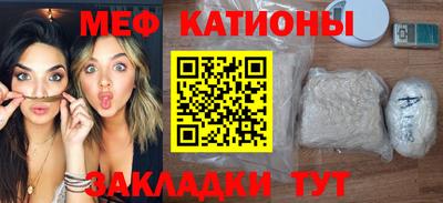 прущие крисы Пенза
